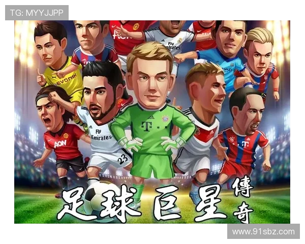 巴罗什与西塞的巅峰对决谁能在足球历史中书写传奇篇章