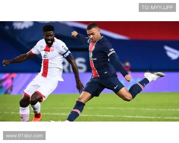 巴黎日尔曼迎战第戎争夺法甲联赛关键三分的精彩对决